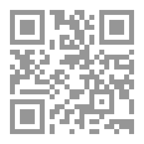 Qr Code L'eau Profonde; Les Pas Dans Les Pas