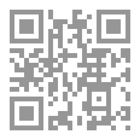 Qr Code مقياس المخططات المعرفية اللاتكيفية