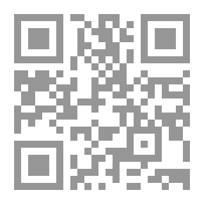 Qr Code Earth's Greatest