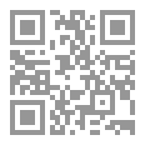 Qr Code قبعة القاتل