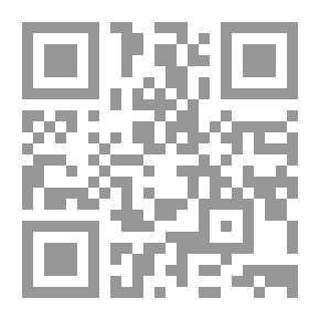 Qr Code Last Words: A Final Collection of Stories