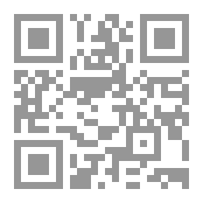 Qr Code قانون التجارة الالكترونية الدولية