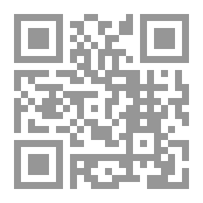 Qr Code مسرحيتان (مدينة إلكترونية؛ حالة استثنائية)