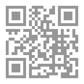 Qr Code فحص مقاومة فيروس الضفيرة الصفراء للطماطم في مناطق Lycopersicon البرية والمحلية