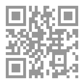 Qr Code الاندونيسية من دون معلم