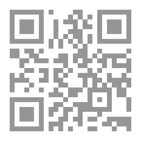Qr Code المدخل الوجيز إلى الفكر الإسلامي الحديث والمعاصر