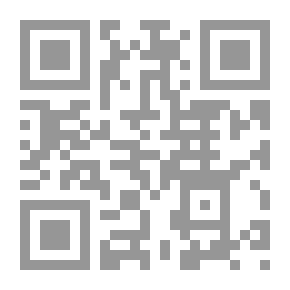 Qr Code Administrative Delegation In Kuwaiti Law `A Study Of Decree No. 116/92 Regarding Delegation Of Administrative Competencies’