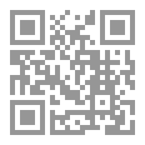 Qr Code History And Al-Ajili