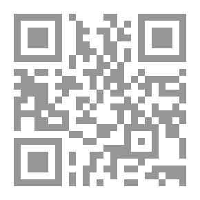 Qr Code Differences (or The Lights Of Lightning In The Lights Of Differences And With It The Glow Of The Sunrise On The Lights Of Differences Of Imam Abu Al-Qasim Qasim Bin Abdullah Bin Al-Shat)