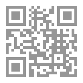 Qr Code الآفاق المستقبلية للاقتصاد والتصنيع في الأردن