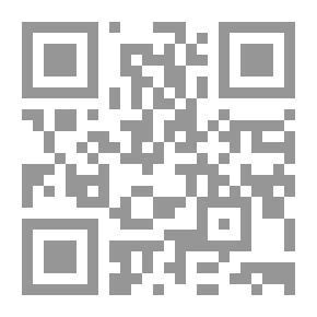 Qr Code شرح مفتاح الوصول إلى بناء الفروع على الأصول للإمام أبي عبد الله محمد بن أحمد الشريف التلمساني