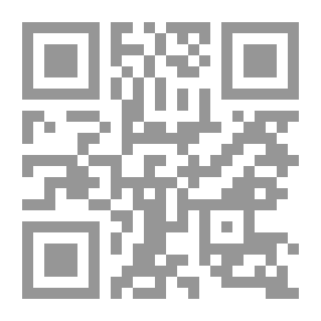 Qr Code كنده وقضية فلسطين