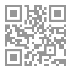 Qr Code الاتجاه السياسى في الرواية المصرية