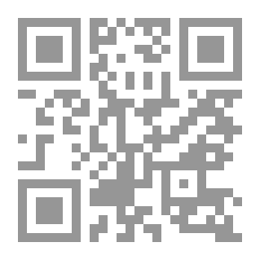 Qr Code Reader's Guide To Serious Culture