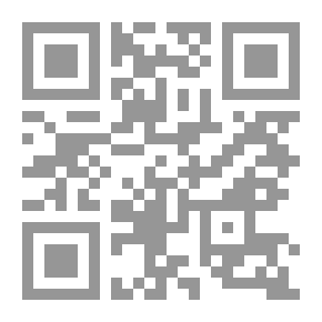 Qr Code الضمير