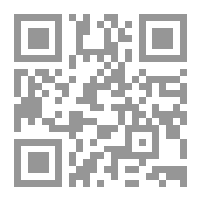 Qr Code النظام الداخلي للمحاماة