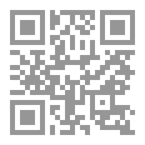 Qr Code ‫البقرة النادرة: قصة البقرة والنبي موسى عليه السلام (قصص الحيوانات في القرآن الكريم Book 1)‬