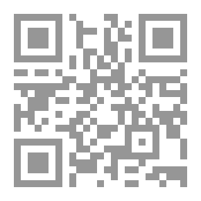 Qr Code النسمة في توضيح بداية الحكمة