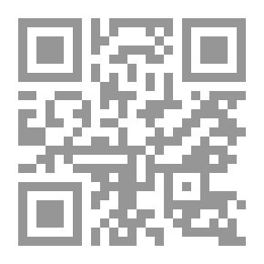 Qr Code Computer Simplification