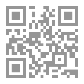 Qr Code نظم إدارة المعلومات
