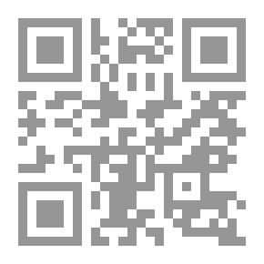 Qr Code كيف يجهض الانقلاب؟