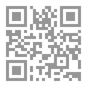 Qr Code من شعر سعيد عقل