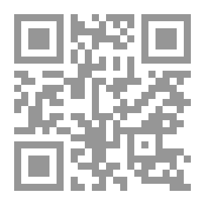 Qr Code The Flying Girl