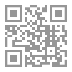 Qr Code التنمية البشرية وأثرها على تحقيق التنمية المستدامة