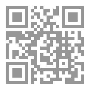 Qr Code أدب الأطفال في المرحلة الإبتدائية ؛ النظرية والتطبيق (مفهومه وأهميته، تأليفه وإخراجه، تحليله وتقويمه)