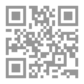 Qr Code Julian Home
