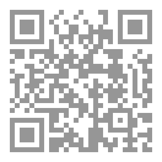 Qr Code الاطعمة فوائدها وادابها