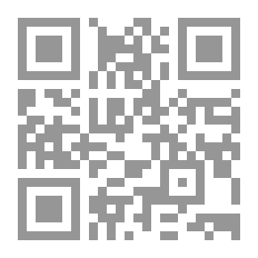 Qr Code دورة تعليمية في تصميم الآلة الابتدائية ؛ مرتبة للطلاب ...