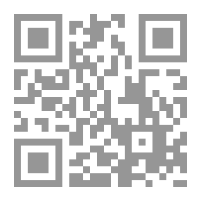 Qr Code Psychosexual Dictionary