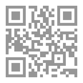 Qr Code مسابقات للبنات