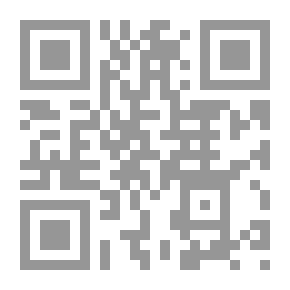 Qr Code الدولة العثمانية في سنوات المنحة (المقدمات - الوقائع - النتائج)