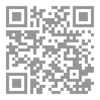Qr Code Medicine Made Easy