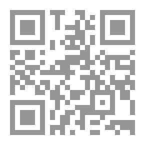 Qr Code كيف يسخر المصريون من حكامهم