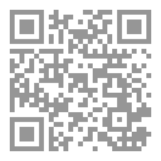 Qr Code مذكرّة قوس قزح
