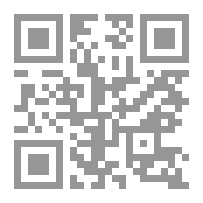 Qr Code Under One Sun The Sons Of Abraham Meet (Book One - The Incarnation Of Christ In The Holy Qur'an)