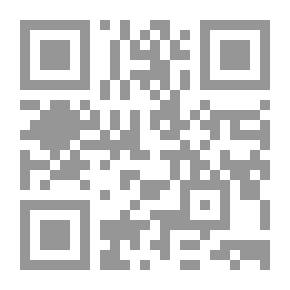 Qr Code جمهرة الأمثال