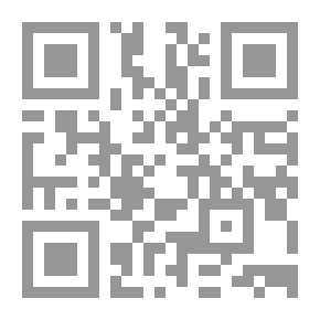 Qr Code أنا سنية... وأنت شيعي: يوميات سعودية في جامعة البحرين