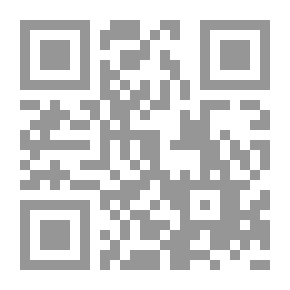 Qr Code When The Evening Comes -