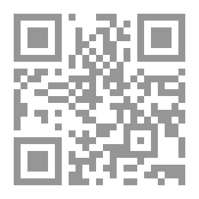 Qr Code سيرة ثالث الخلفاء الراشدين: عثمان بن عفان (حياته وعصره)