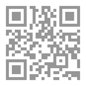 Qr Code كلية الجبر