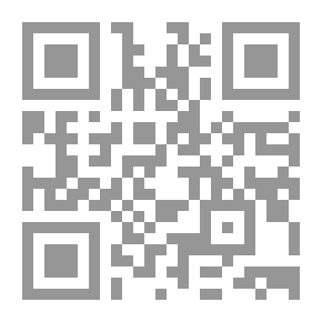 Qr Code Islamic Art
