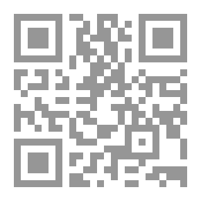 Qr Code من قضايا التصوف