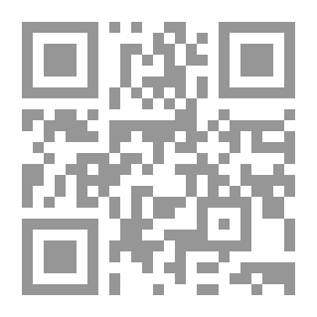 Qr Code مرآة الضمير الحديث