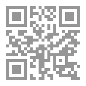 Qr Code المنظمات غير الحكومية ورهان حقوق الإنسان - نموذج المنظمة المغربية لحقوق الإنسان