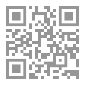 Qr Code هدية تاجر