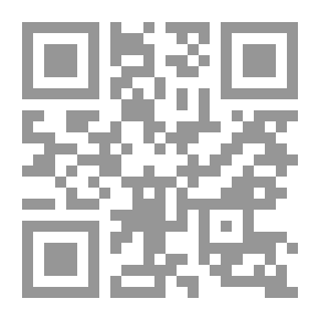 Qr Code مس من النور